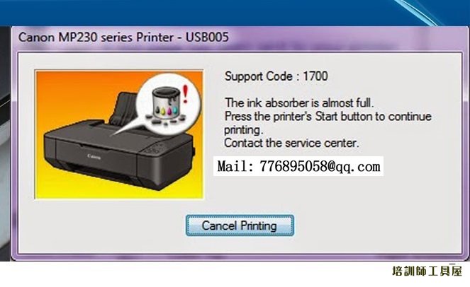  L485 Adjustment Program 