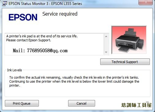  L485 Adjustment Program 